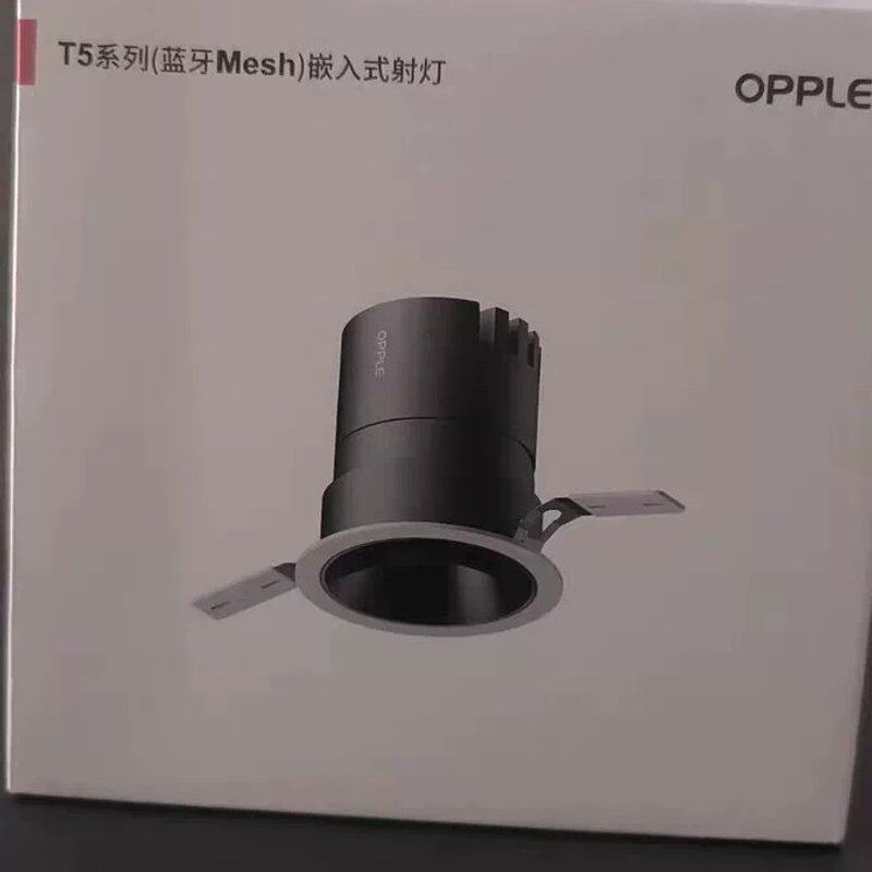请议价-全新未拆封欧普T5系列蓝牙Mesh嵌入式射灯,型号LTH12