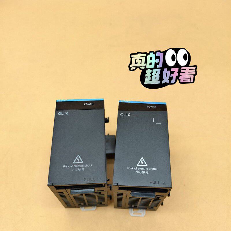 请议价-GL10-PS2汇川PLC电源模块顺丰,9成新,功能完好