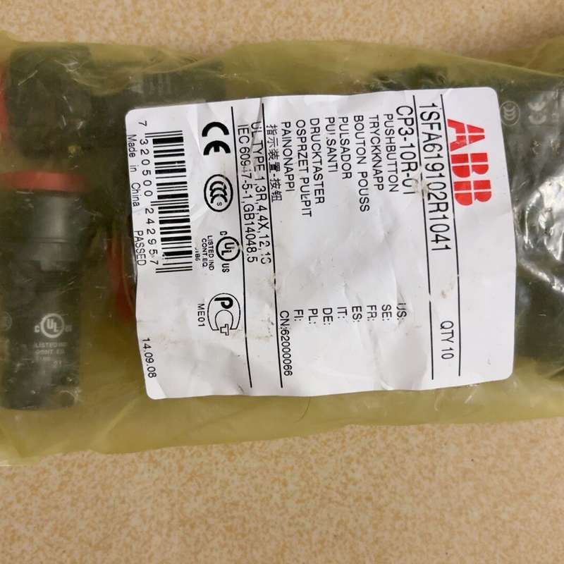 请议价-ABB按钮开关 CP3-10R-01