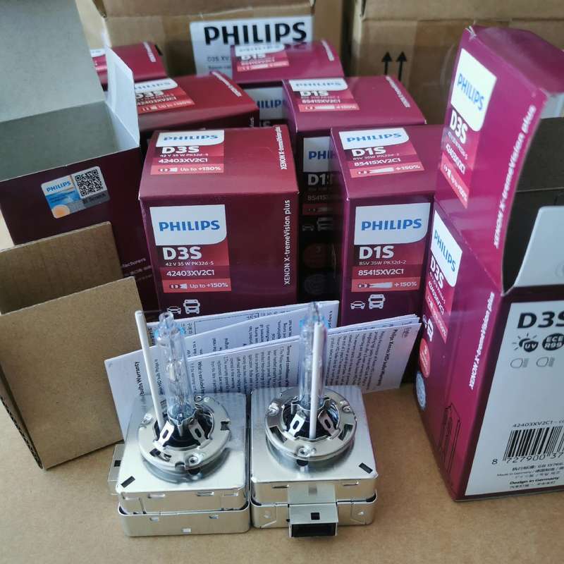 请议价-处理XV2新极劲光XV+4800K D1S D2S