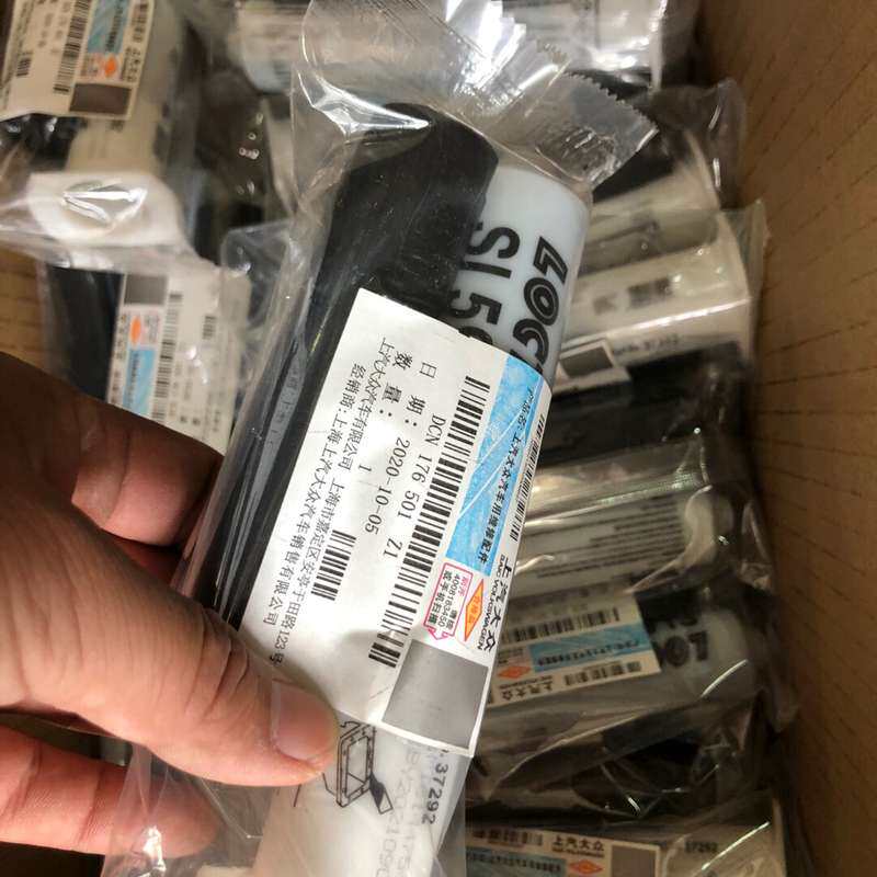请议价-适用于5910油底壳密封胶灰胶黑胶高耐温胶10支起拿25