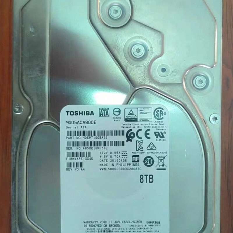 请议价-东芝MG05ACA800E 8TB企业级硬盘 7200转 S