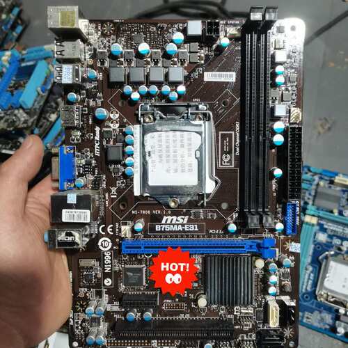 请议价-星 B75MA-E31 主板！