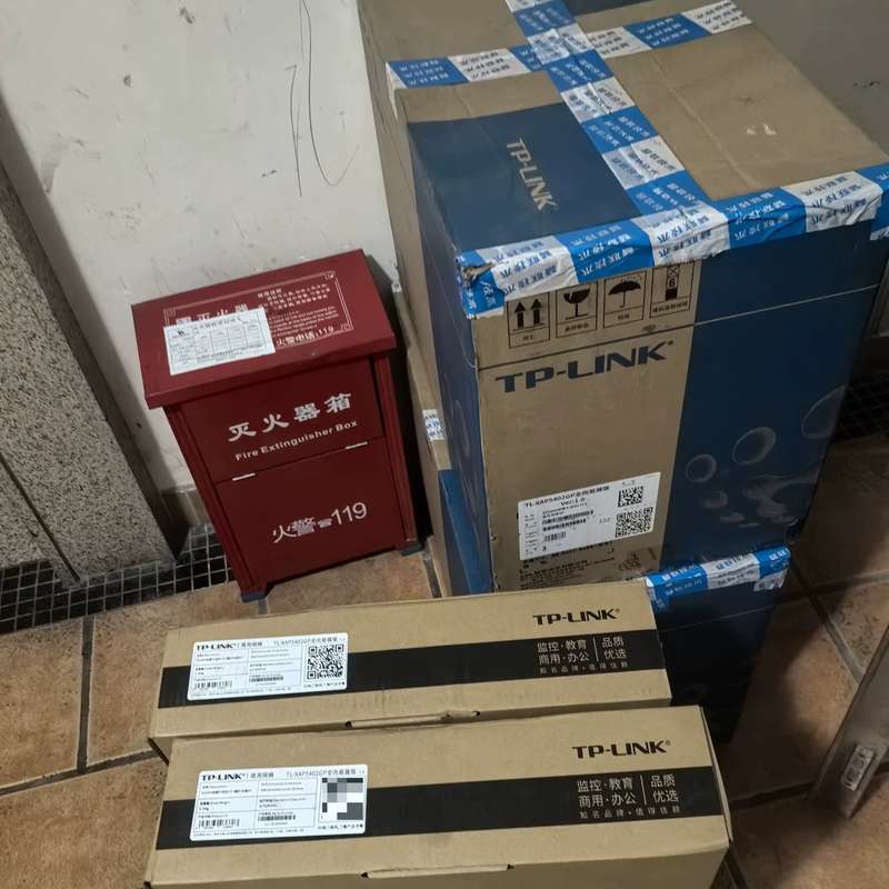 请议价-TP-LINK TL-XAP5402GP全向易展版 室外AP