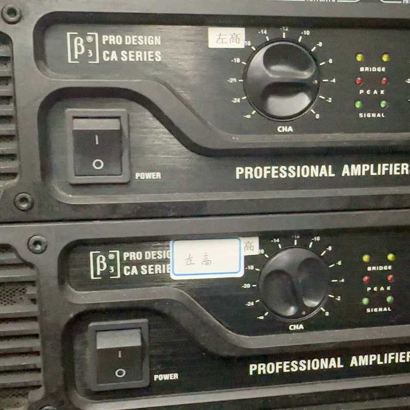 请议价-贝塔斯瑞 CA2N 专业功放,双通道,每声道功率330W