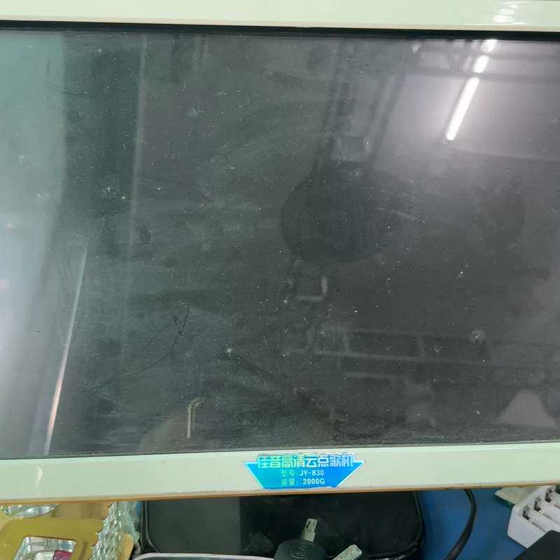 请议价-佳音高清云,型号JY-B30,2000G硬盘容量。机器