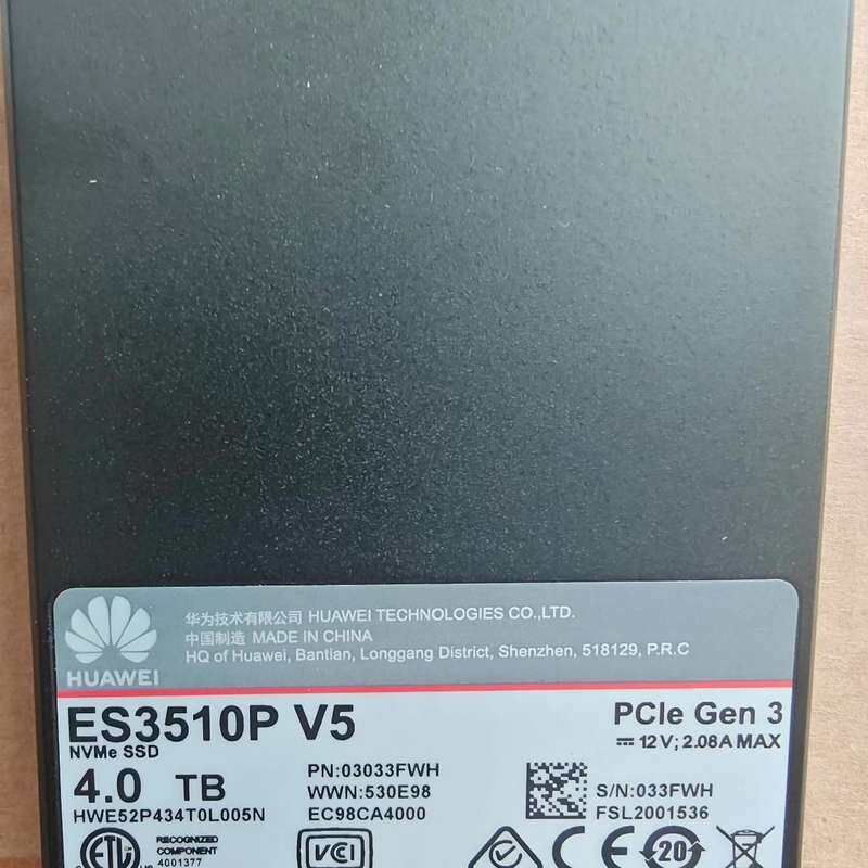 请议价-华为ES3510P V5 4TB NVMe企业级固态