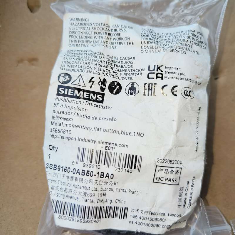 请议价-西门子按钮开关 全新原装正品 多型号可选 3SB6160系列