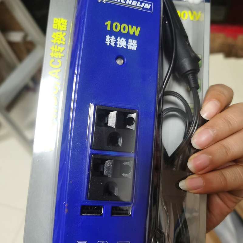 请议价-米其林车载12转220v插座电源转换充电器100W点烟