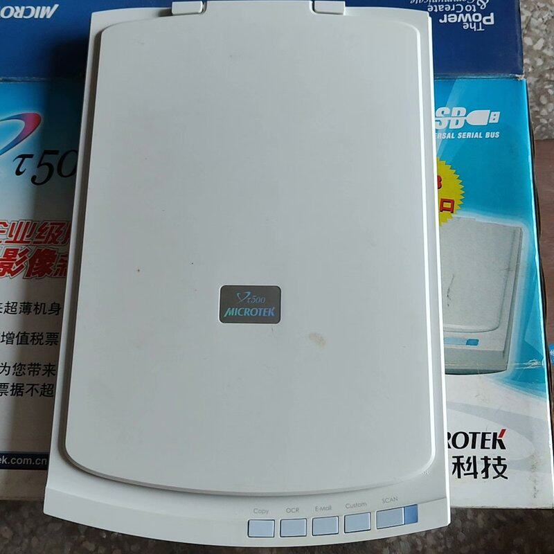 请议价-中晶MICROTEK XT500彩色扫描仪,成色见照片,无