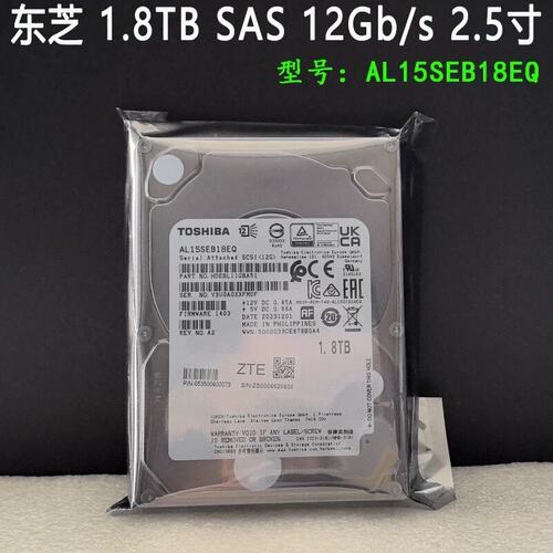 请议价-库存新0通电 Toshiba/东芝 AL15SEB18EQ