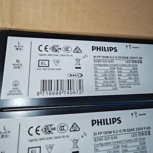 请议价-全新XITANIUM 150W LED驱动电源，型号9