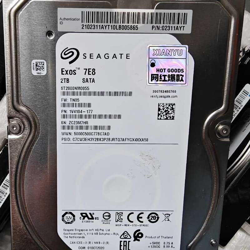 请议价-希捷2T SATA 企业级硬盘