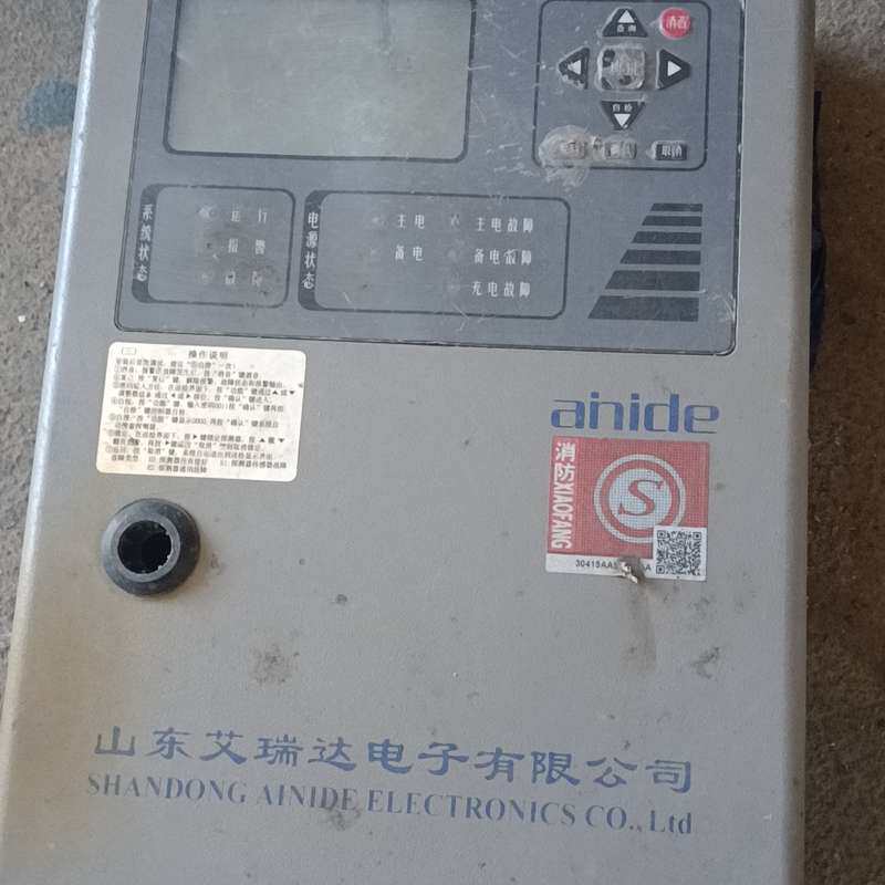 请议价-东艾瑞达ARD800可燃气体报警控制器,拆机件,实物拍的,