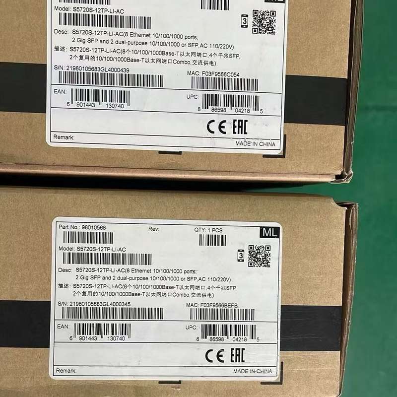 请议价-华为 S5720S-12TP-LI-AC 全新原封未使用