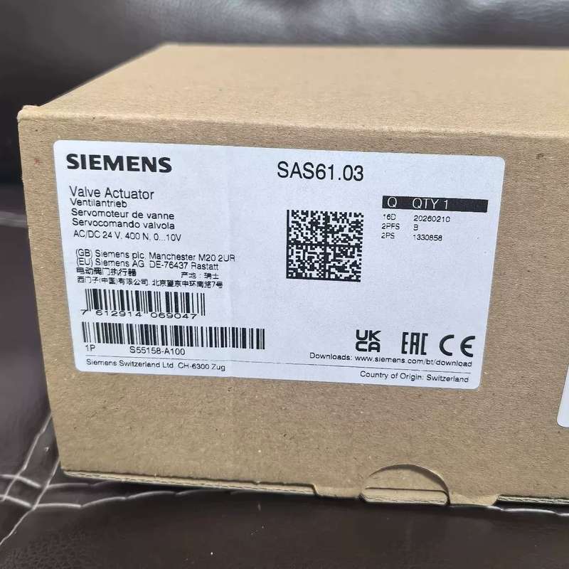 请议价-西门子SAS61.03风阀执行器