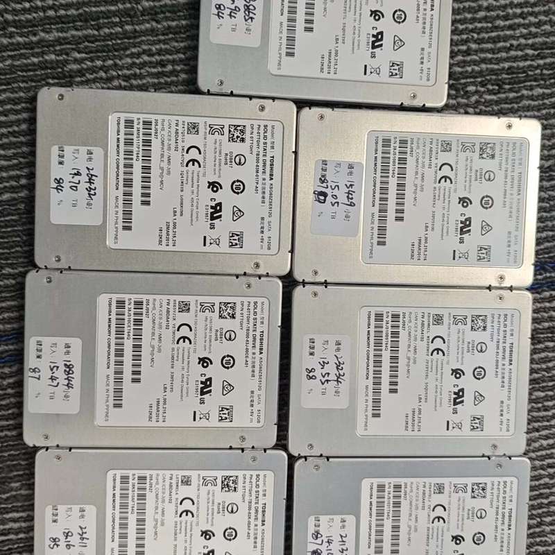 请议价-东芝KSG60ZSE 512G 2.5寸SATA固态硬盘