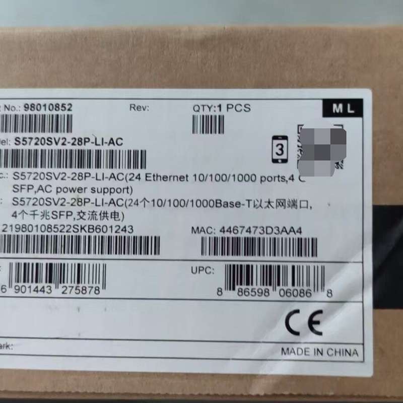 请议价-华为 S5720SV2-28P-LI-AC 全新原封未使用