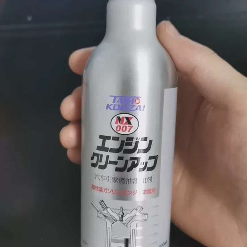 请议价-日本大凤NX007汽油燃油添加剂燃油宝除积碳油路清洗剂