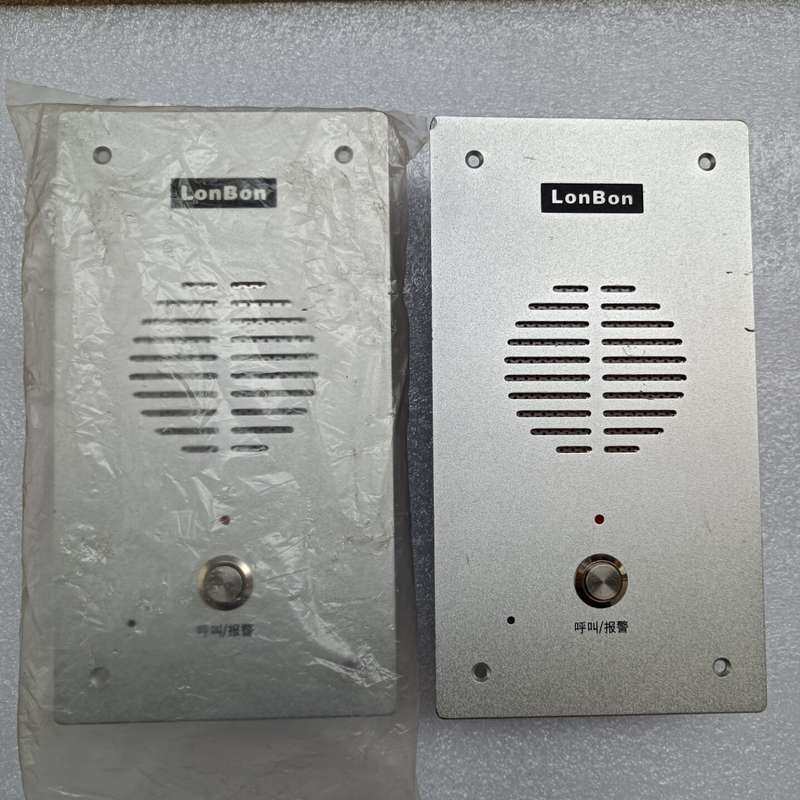 请议价-两个来邦LonBon内部对讲总线制 LBW-AE3