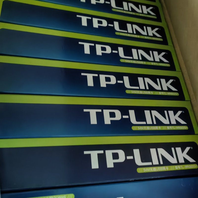 请议价-全新TP-LINK 54M无线USB网卡,型号TL-WN32