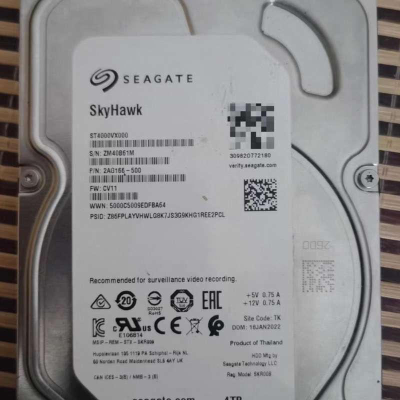 请议价-希捷SkyHawk 4TB监控硬盘 ST4000VX000