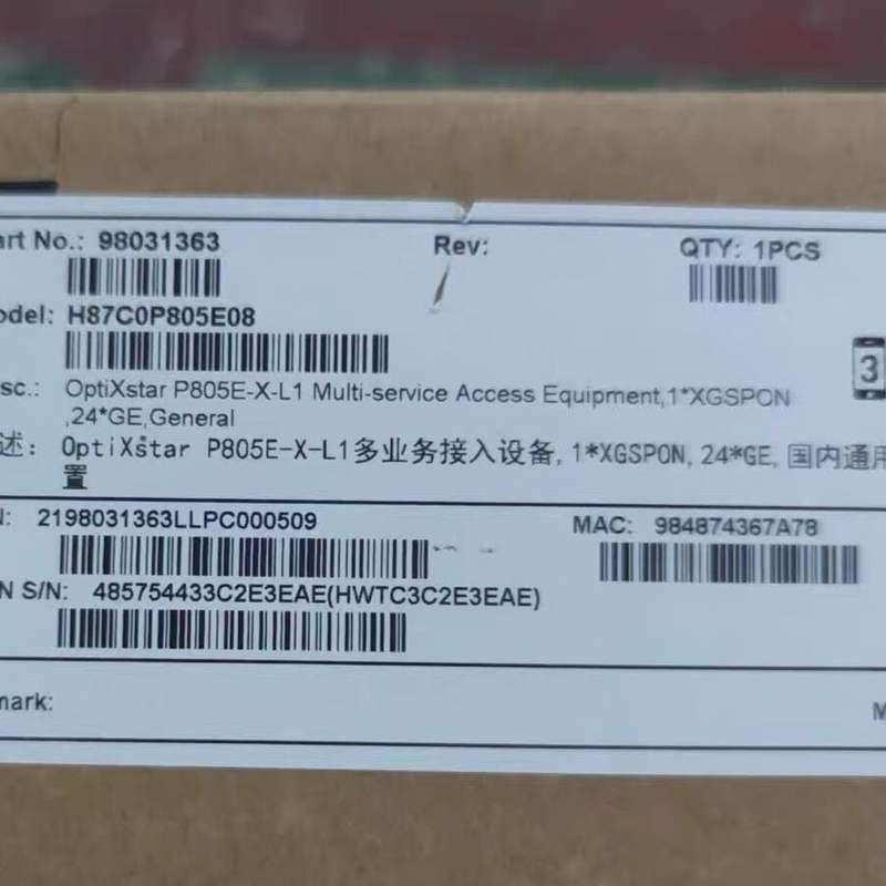 请议价-华为 P805E-X-L1 全新原封未使用