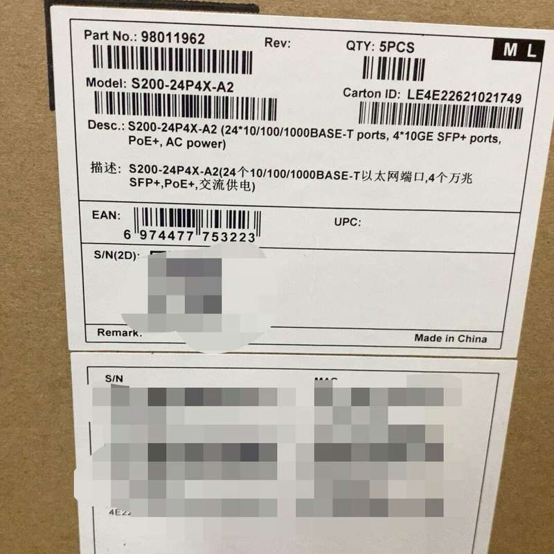 请议价-华为交换机 S200-24P4X-A2 全新在保未拆封