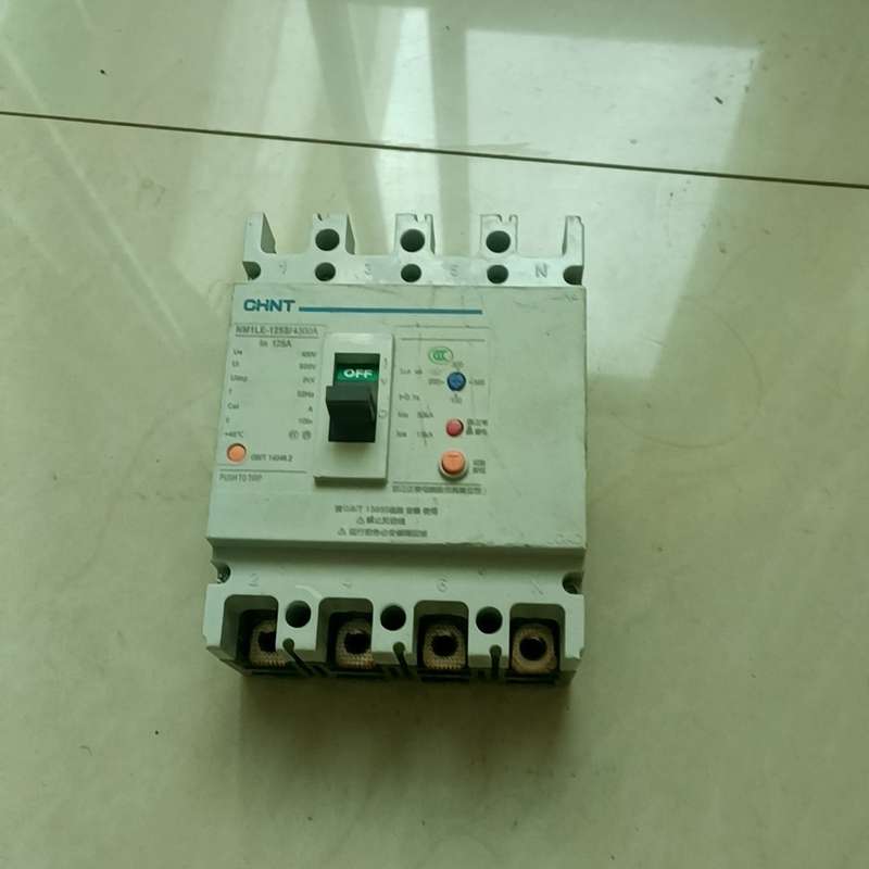 请议价-CHNT NM1LE-125S/4300A塑壳漏电保护器