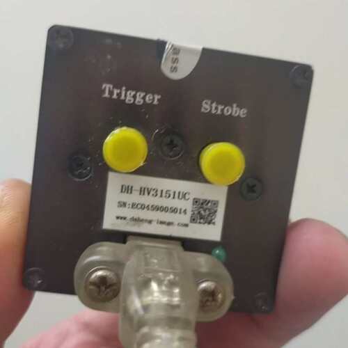 请议价-大恒 USB 接口 工业 DH-HV3151UC 价格议