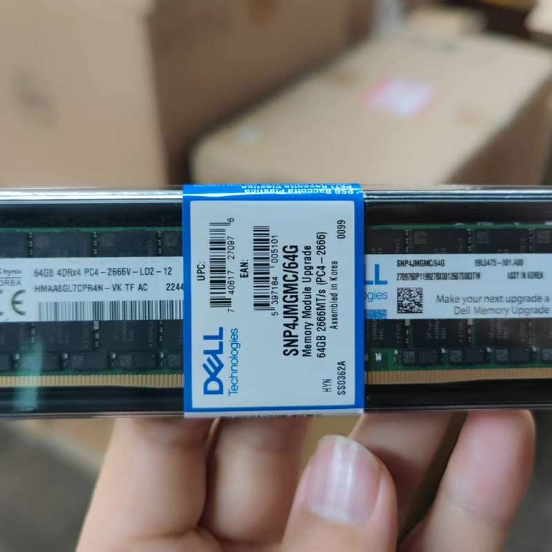 请议价-Dell 64G DDR4 2666MHz服务器内存