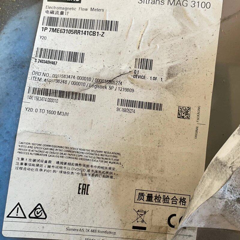 请议价-西门子电磁计,未开封。放的有灰,可以擦掉。两个11000