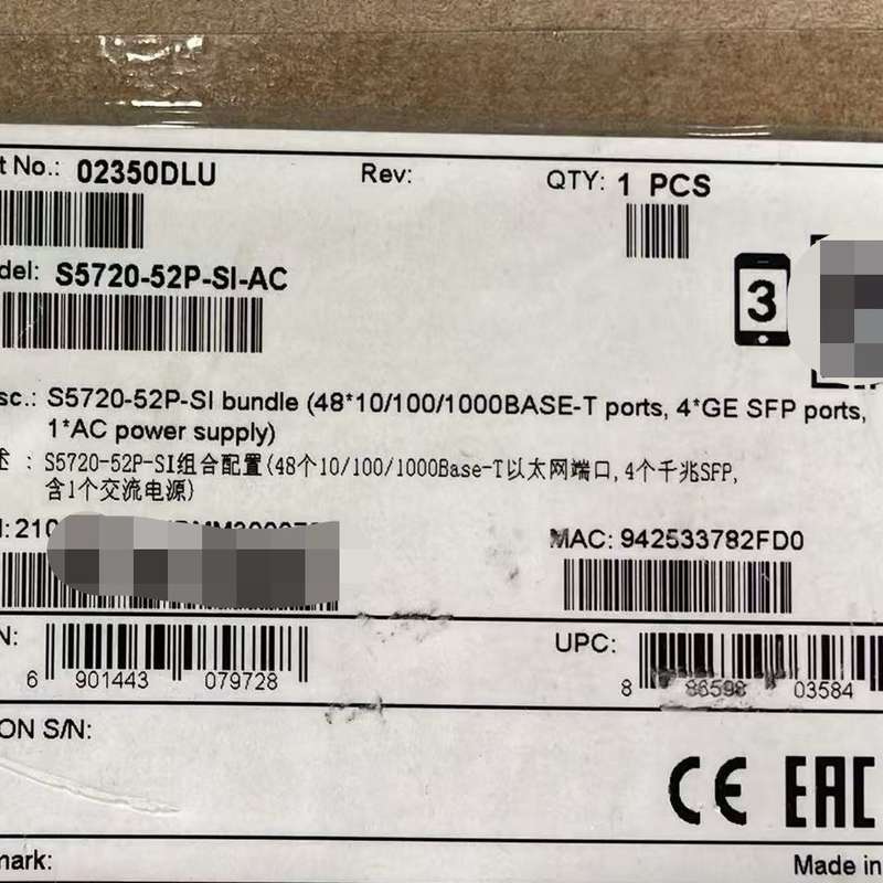 请议价-华为 S5720-52P-SI-AC 全新原封未使用
