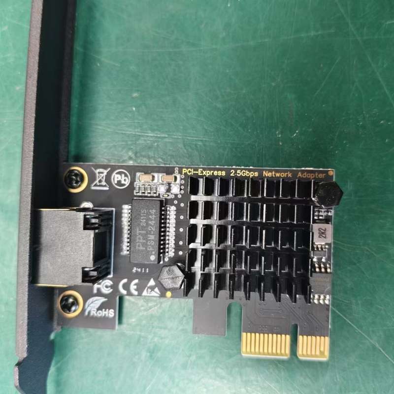 请议价-2.5G千兆无盘网卡PCIE转千兆有线网口2.5G电竞无盘网