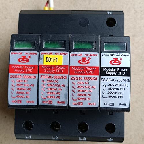 请议价-中光高科ZGG40-385MK8防雷器4P