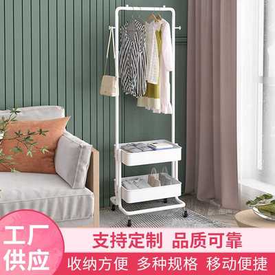 落地衣架简易家用衣帽架卧室客厅挂衣架移动收纳置物架阳台晾衣架