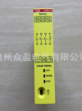 2TLA010050R0100/Sentry SSR10M VAC/VDC;10186416/ABB安全继电器