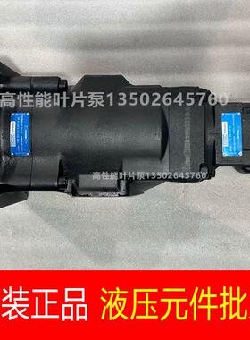 新款T6EE-052-052-2L03-A12M0+T6C-025-3L03-B1克令吊包邮