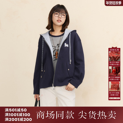 西町村屋连帽卫衣外套2026春新款格纹拼接休闲舒适上衣CCBA10522