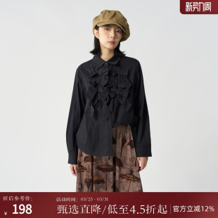 长袖 法式 衬衣AC8103024 新款 西町村屋设计感重工蝴蝶结衬衣女秋季