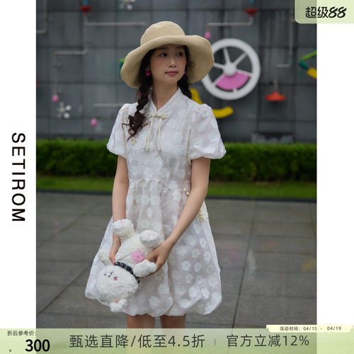 西町村屋新中式提花气质连衣裙女