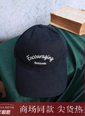 西町村屋休闲字母刺绣棒球帽夏季新款简约百搭文艺帽子XAAB60006