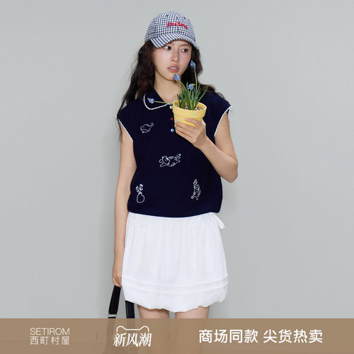西町村屋甜美风无袖针织衫女装2026夏季新款娃娃领上衣XABB10150