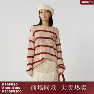 西町村屋宽松条纹针织衫女装2025秋季新款复古圆领小衫XHAC10570