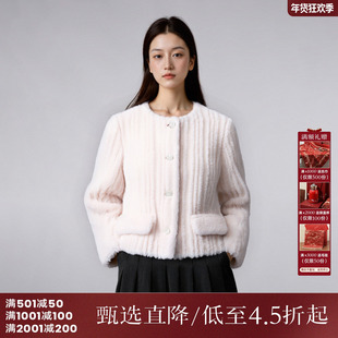 西町村屋韩系羊羔毛外套女冬季新款小香风小个子短皮草AD8212001