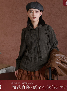 西町村屋复古气质条纹小衫女春季新款简约百搭长袖衬衫XHAA10048