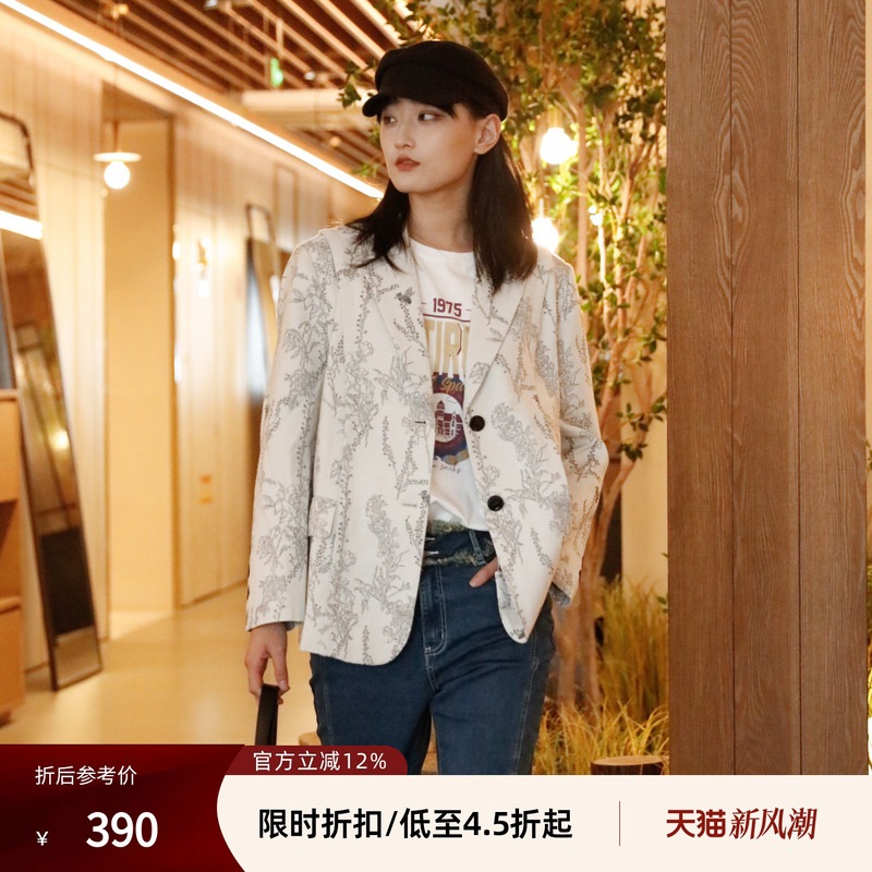 西町村屋外搭女秋新款国风设计感印花廓形便中长款西装AC8218012