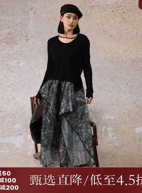 西町村屋晕染印花网纱半身裙女秋新款气质长款大摆裙子XX9C10021