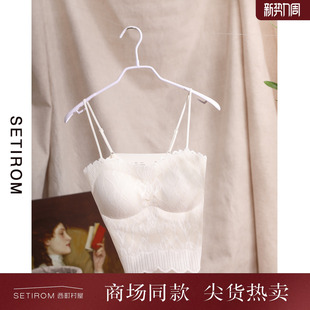 新款 美背女装 简约百搭吊带背心XHAA40007 蕾丝中长款 西町村屋法式