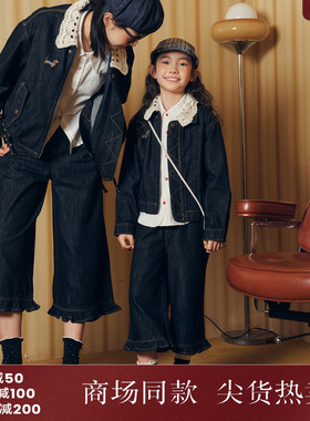 西町村屋亲子趣味小狗木耳边阔腿裤秋季新款韩系风长裤KAAC10090